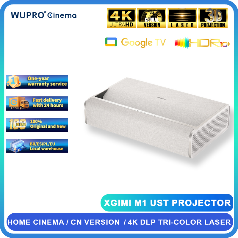 Industrial Laser Projector - XGIMI M1 4K UST-projector Native 1080P