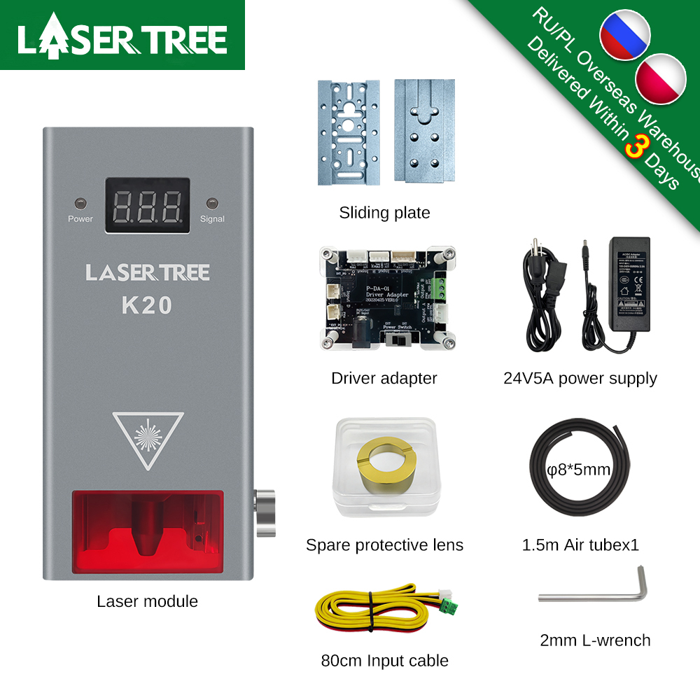 Industrial Laser Tool - LASER BOOM 20W 10W 5W Optische